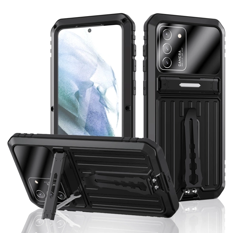 For Samsung Galaxy S21  5G Armor Shockproof Splash-proof Dust-proof Phone Case with