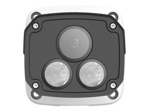 UNV Prime-III Series IPC2225SE-DF40K-WL-I0 - Network surveillance camera - bullet - color (Day&Night) - 5 MP - 2880 x 1620 -